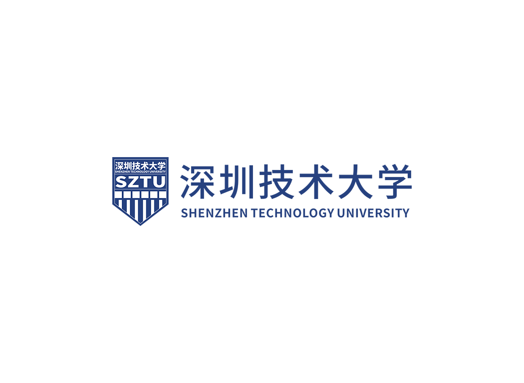 深圳技术大学校徽logo免抠PNG(白色版和彩色版)ai,SVG矢量素材