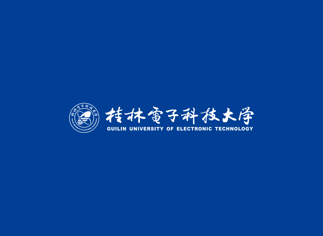 桂林电子科技大学校徽logo免抠PNG(白色版和彩色版)ai,SVG矢量素材