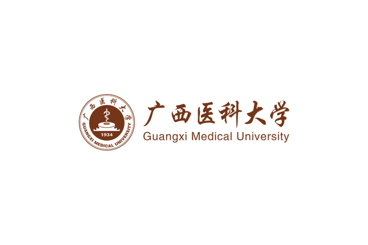 广西医科大学校徽logo免抠PNG(白色版和彩色版)ai,SVG矢量素材