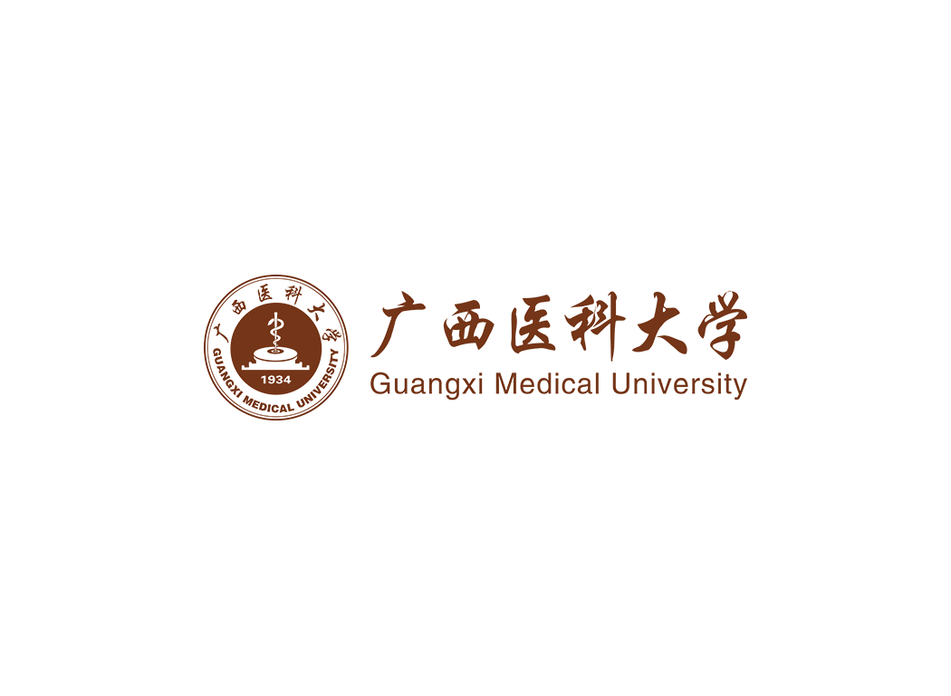 广西医科大学校徽logo免抠PNG(白色版和彩色版)ai,SVG矢量素材