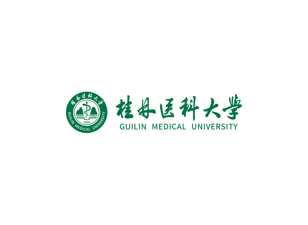 桂林医科大学校徽logo免抠PNG(白色版和彩色版)ai,SVG矢量素材