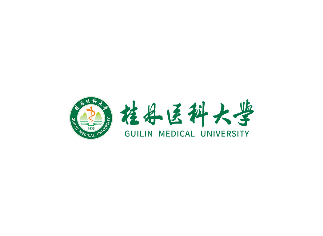 桂林医科大学校徽logo免抠PNG(白色版和彩色版)ai,SVG矢量素材