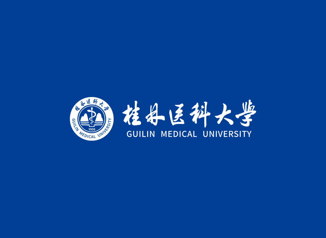 桂林医科大学校徽logo免抠PNG(白色版和彩色版)ai,SVG矢量素材