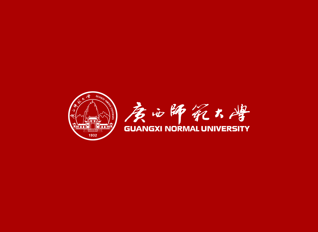 广西师范大学校徽logo免抠PNG(白色版和彩色版)ai,SVG矢量素材